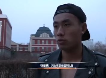 日韩精品第一页